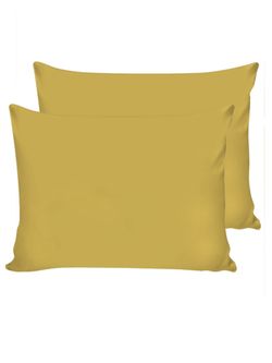 Комплект наволочек 2шт Сказка "Dorato" 50х70 см, поплин