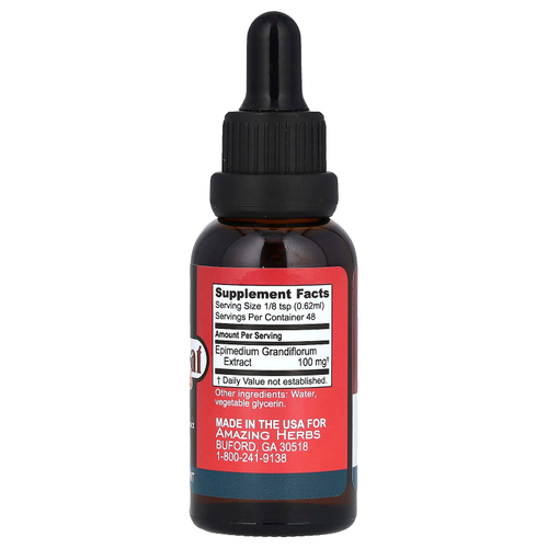 Amazing Herbs, Жидкий экстракт Horny Goat Express, без спирта, 100 мг, 30 мл (1 жидк. Унция)