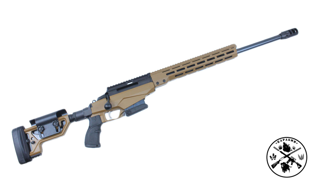 Карабин Tikka T3x Tactical A1 .308Win Coyot Brown ADJ DB 610