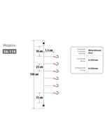 Оснастка HIGASHI SA-114