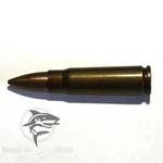 Учебные патроны 7.62х39 «Автомат Калашникова» ММГ