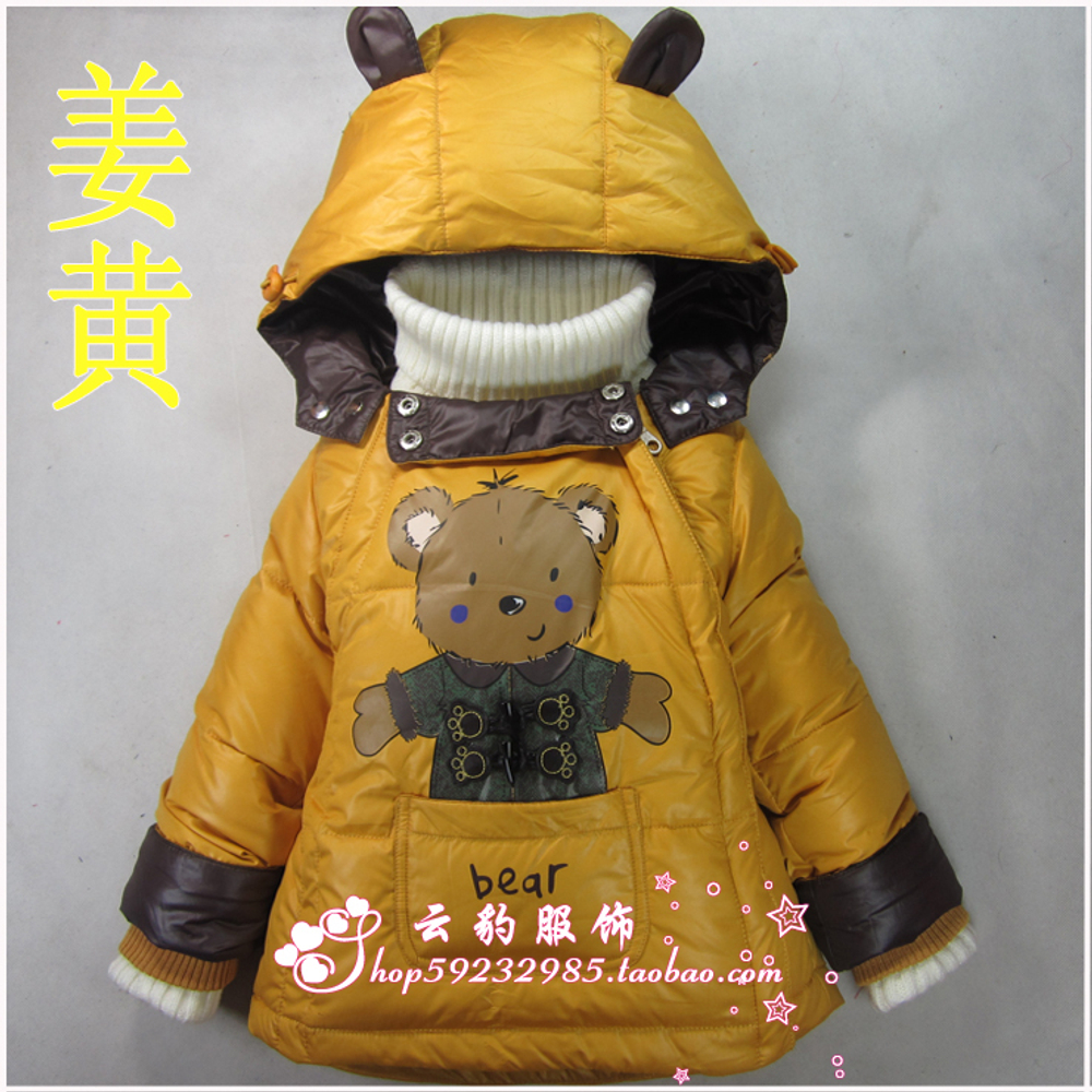 Куртка с ушками на капюшоне и принтом мишка на груди