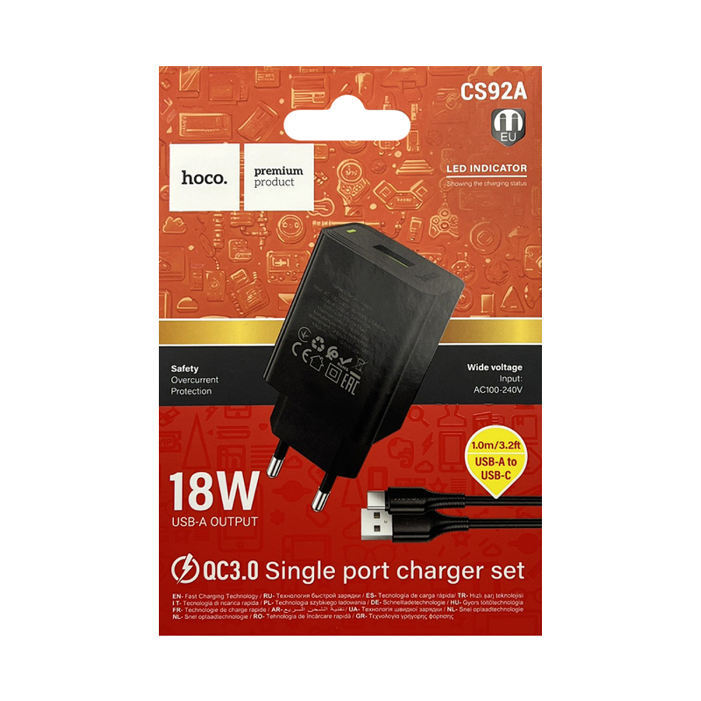 Сетевой адаптер питания HOCO CS92A QC3.0 + кабель Type-C (черный)