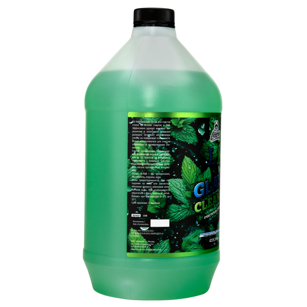 LERATON L1 Очиститель стекол и зеркал 3.8 л.