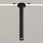 Встраиваемый светильник Technical C141RS-L300-6W3K-B