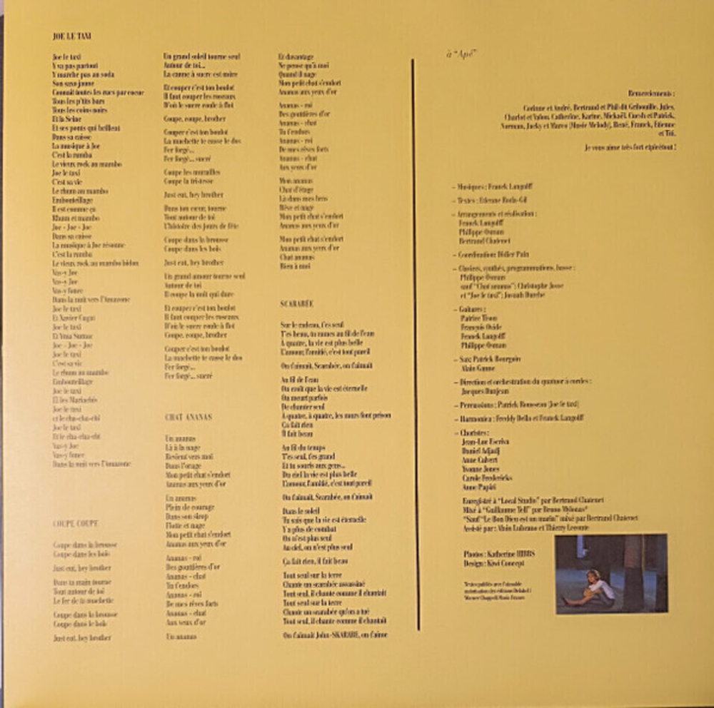 Vanessa Paradis / M & J (LP)
