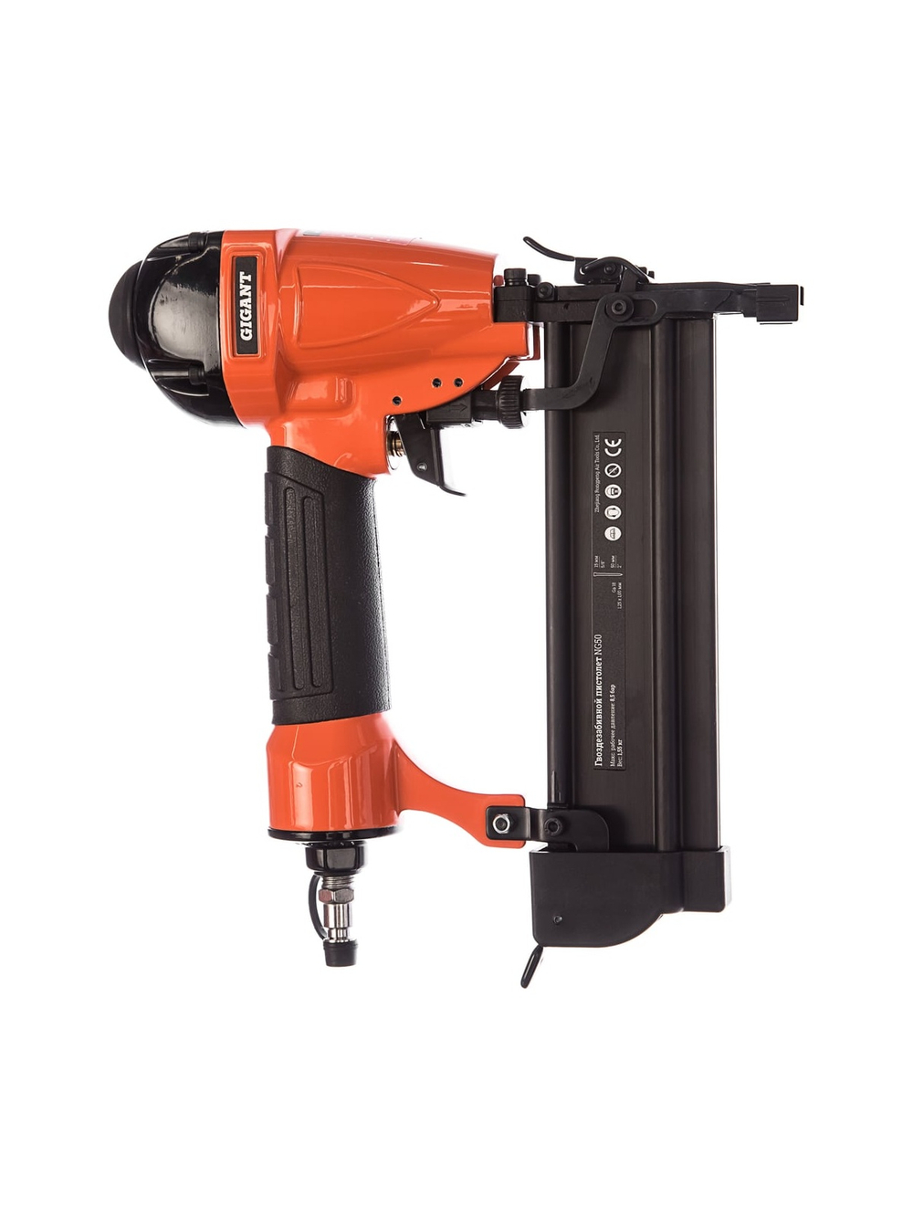 Гвоздезабивной пистолет (гвозди 47/F/055/049/300/J/SK50; длина гвоздей 15-50 мм) Gigant NG50