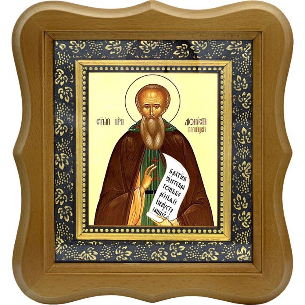 Дионисий Глушицкий Преподобный игумен. Икона на холсте.