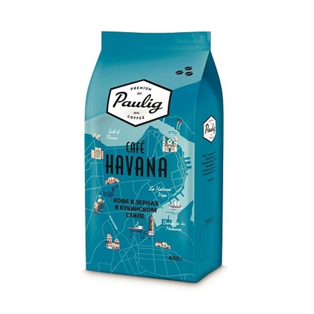 Paulig Cafe Havana, 400гр, зерно