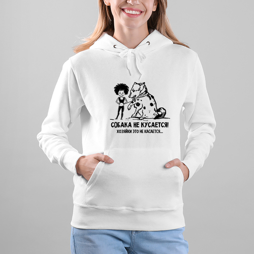 Толстовка "Собака не кусается"
