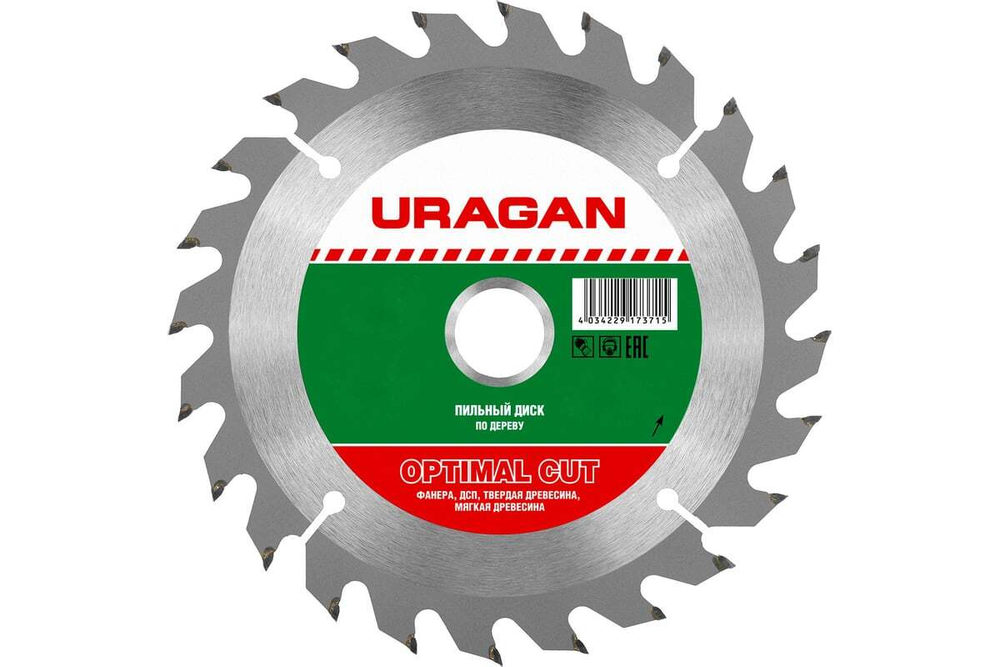 Диск пильный по дереву Optima (160х20/16 мм; 24Т) Uragan 36801-160-20-24_z01