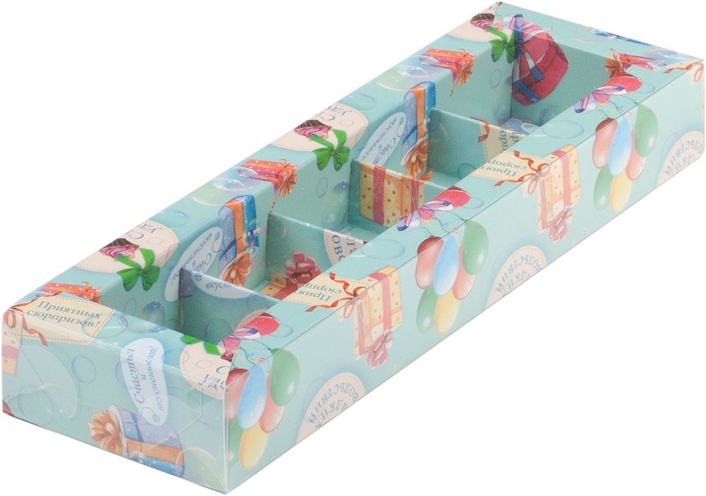 Коробка для конфет с пластиковой крышкой 235*70*30 мм (5) (кому-то очень хорошему/с новым годом)