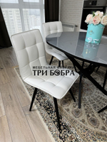 Круглый стеклянный раздвижной стол и стулья "ГУЧИ" белый