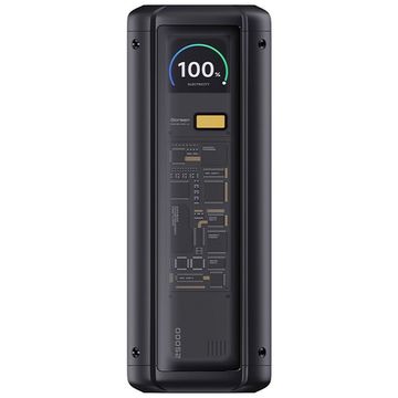 Внешний аккумулятор Xiaomi Power Bank 25000мАh 212Вт (P03MI)