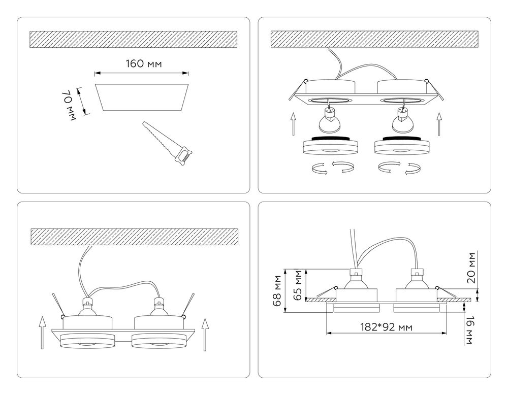 Ambrella Встраиваемый точечный светильник GU5.3 Acrylic Tech TN30711
