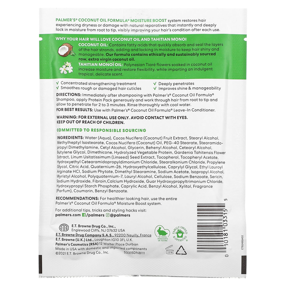 Palmer's, Формула с кокосовым маслом и витамином E, протеиновая маска для увлажнения, 60 г (2,1 унции)