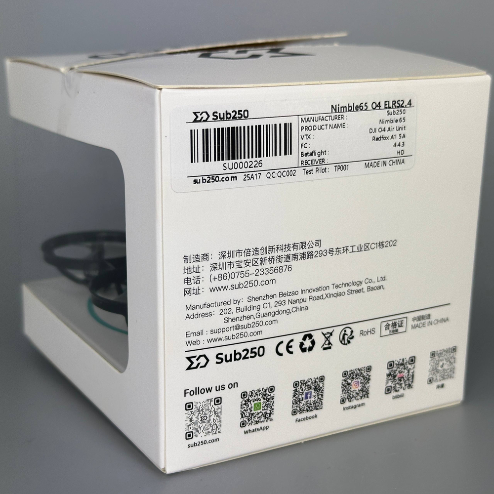 Квадрокоптер Sub250 Nimble65 O4 ELRS 2.4