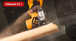 Аккумуляторная циркулярная пила INGCO CSLI14023 INDUSTRIAL 20 В 140 мм 1х4 Ач
