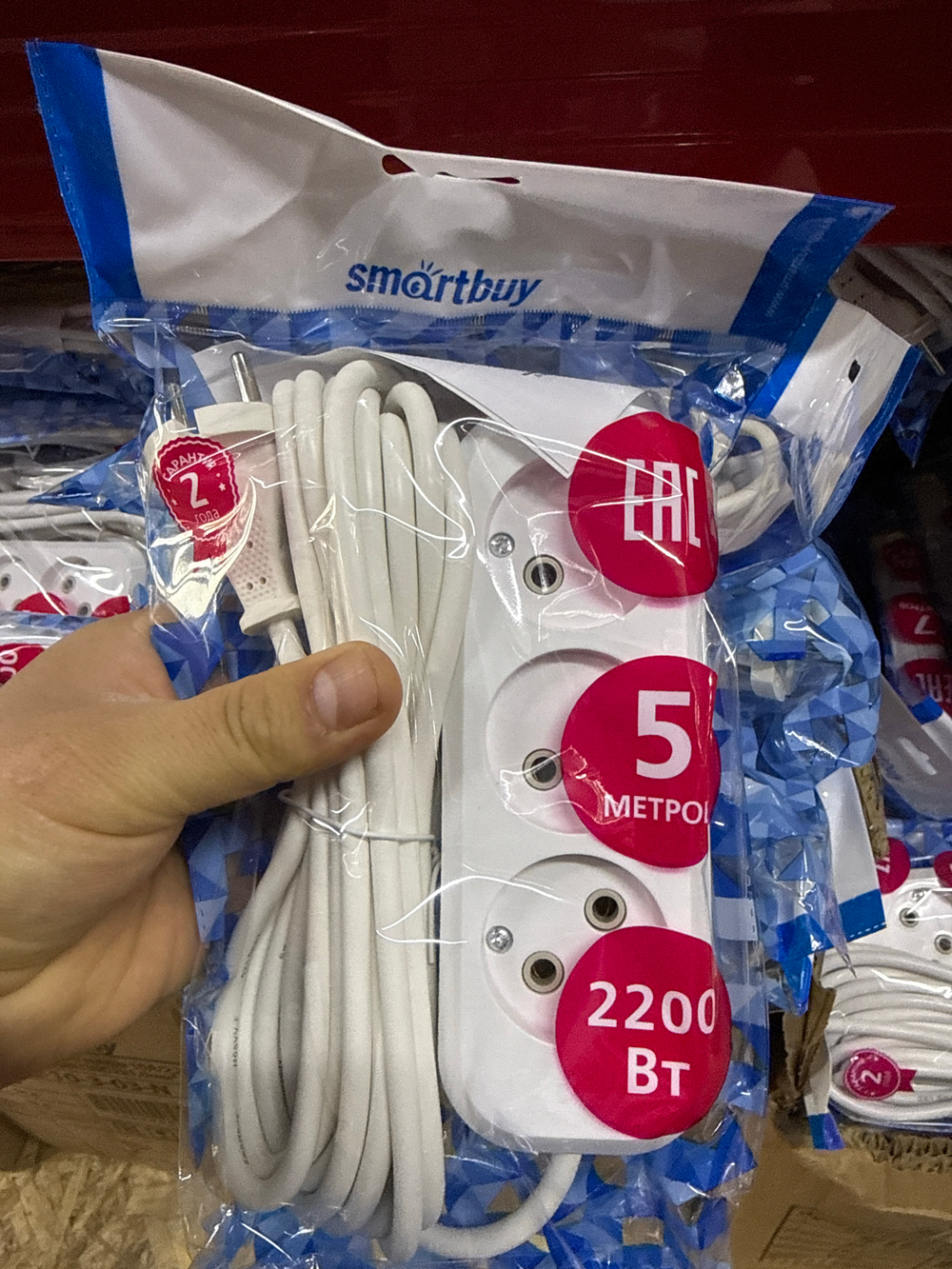 Удлинитель смартбай 5 м