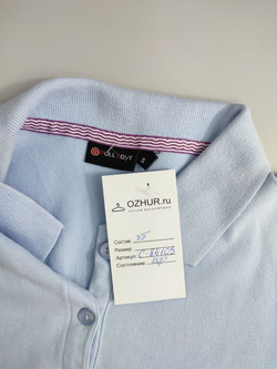 Футболка-поло Pull Love модная 44 размер