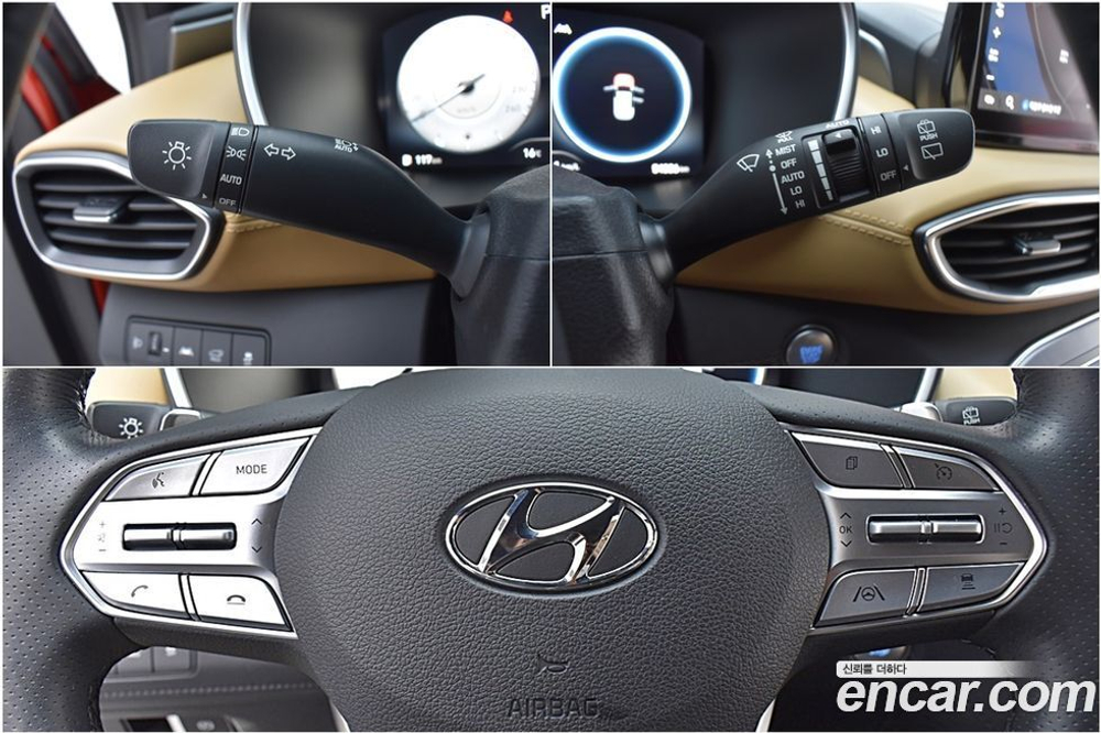 Hyundai The New Santa Fe Дизель 2.2 2WD (11.2020)