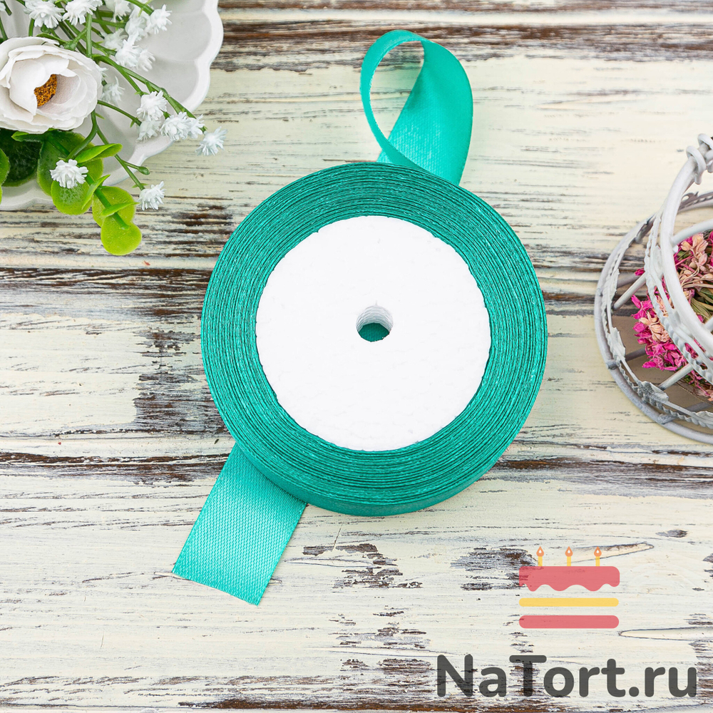 Лента атласная 25 мм (23 метра, цвет №54 Бирюзовый)