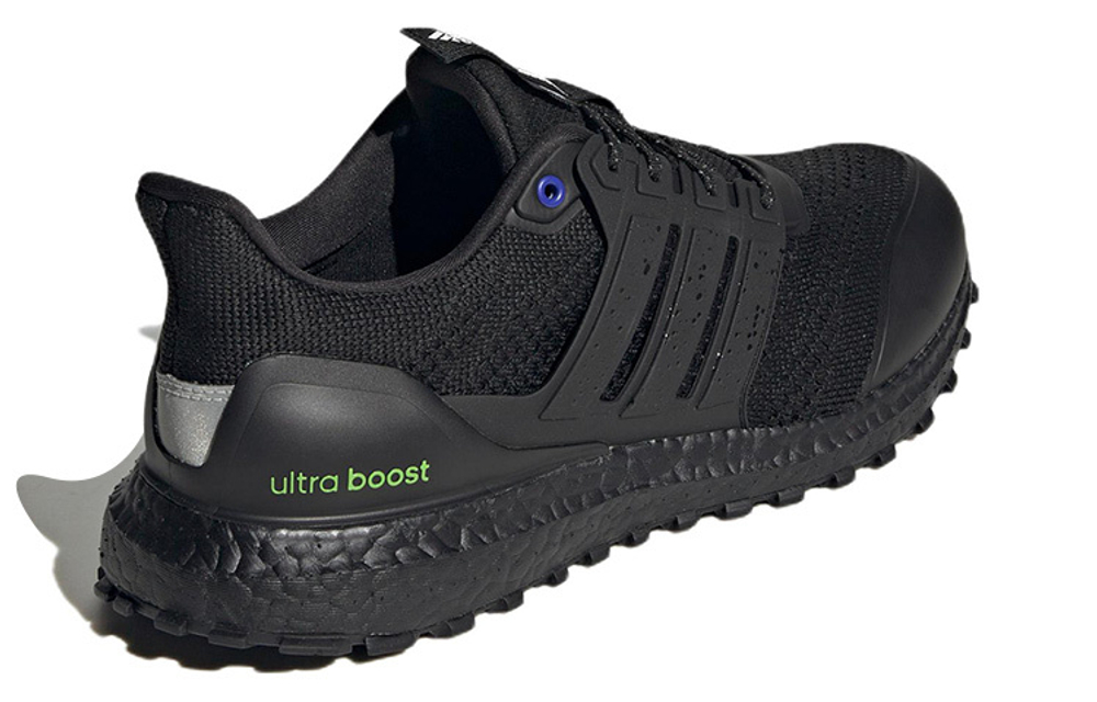 Кроссовки Adidas Ultraboost Guard