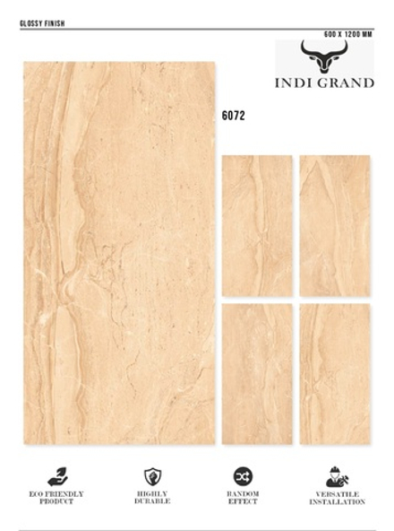 Керамогранит glossy №1 60х120, 6072