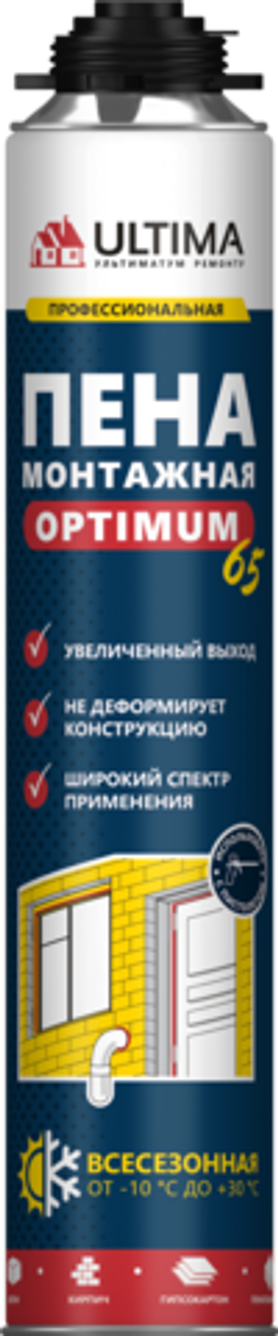 Монтажная пена Ultima Pro 65 OPTIMUM 780 мл (ЛЕТО) от 0°C до +35°C пистолетная