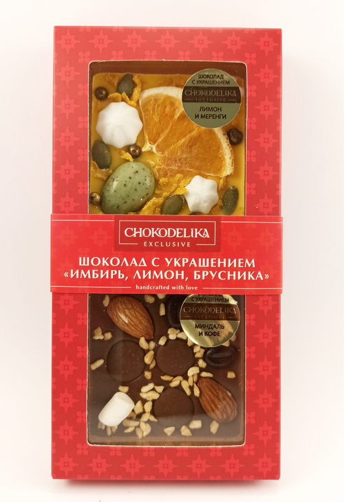 Подарочный набор "Кофе плюс лимон", в коробке