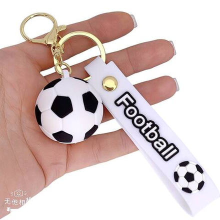 Брелок Jewelry - арт023