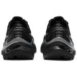 Кроссовки Asics GEL-KAYANO 29, 1011B720-001