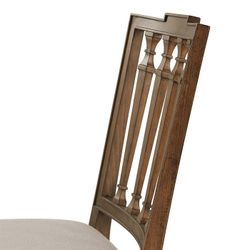 Стул обеденный "Тавел"