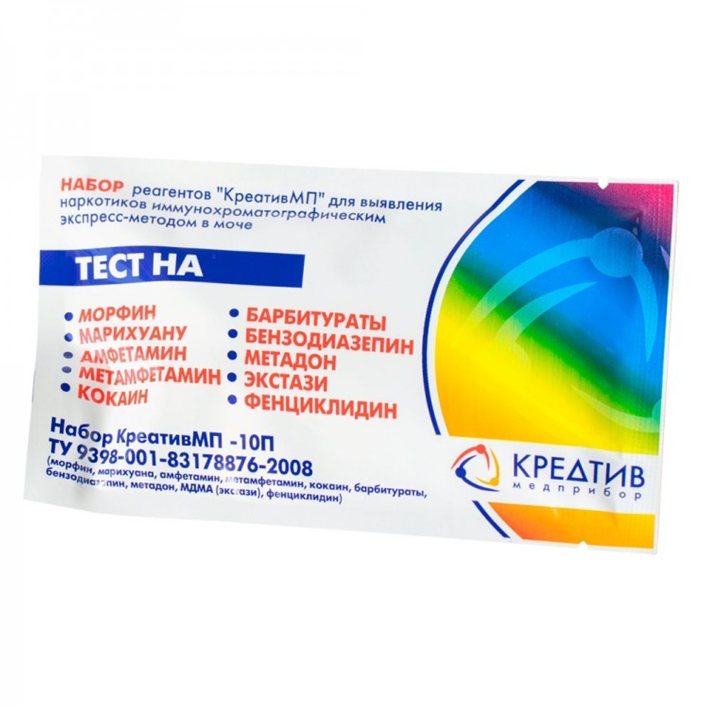 Тест на наркотики КреативМП-10 мультипанель погружного типа