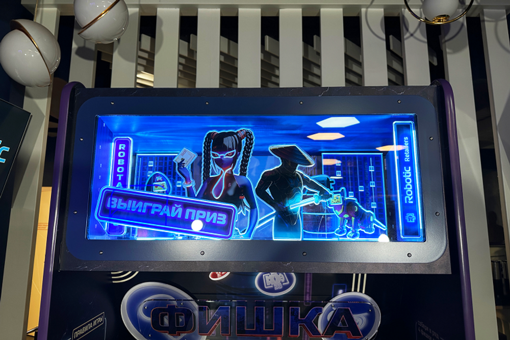 Аркадный автомат с призами «Фишка 2.0»