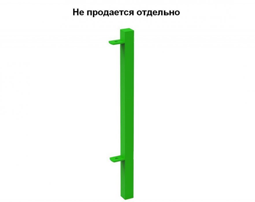Столбик крайний для ограждения 180.02.03