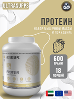 Ultra Gold Protein