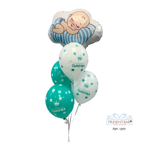 Воздушный сет на выписку мальчика