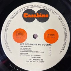 Винтажная виниловая пластинка LP Les Choeurs De Sacha Vladianoff Саша Владианов Les Cosaques De L'oural (Франция 1974) Очи Черные
