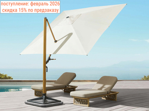 Профессиональный зонт Levia 3*3м