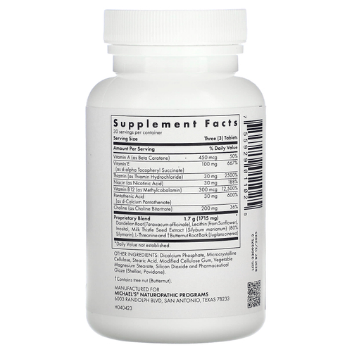 Michael's Health, Здоровье печени, 90 вегетарианских таблеток