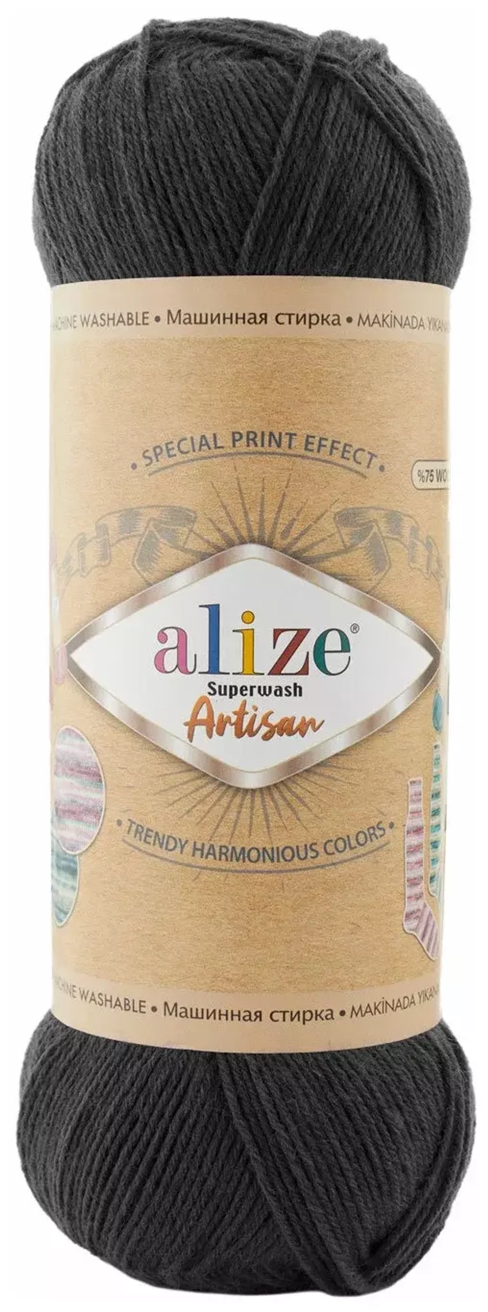 Superwash Artisan Alize