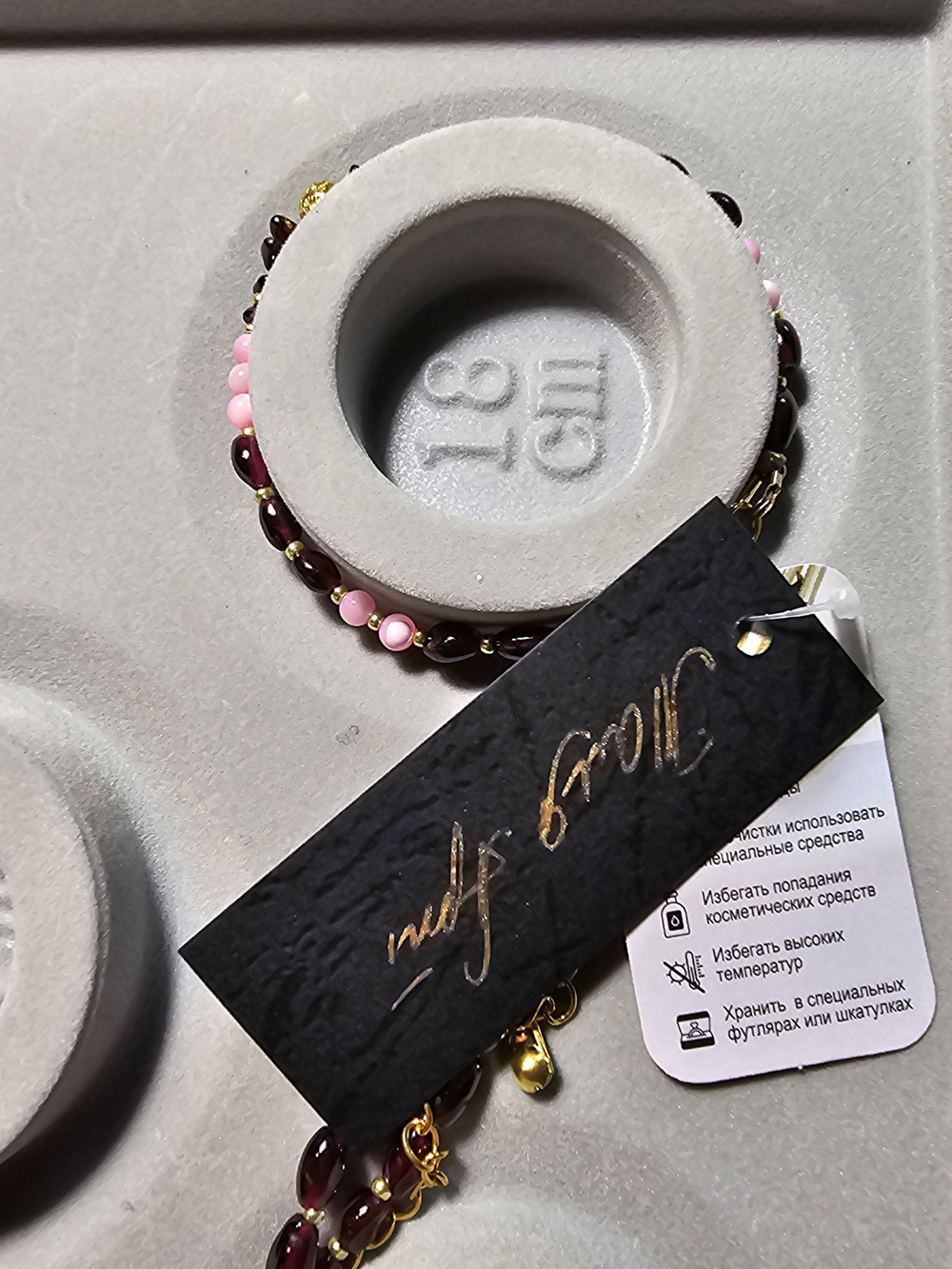 Комплект украшений авторский из натуральных камней. Колье и браслет "Гранатовый рис". Бижутерия на шею, на руку для женщин, девушек. Женское украшение