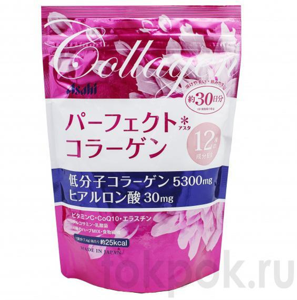Коллаген с гиалуроновой кислотой Asahi Perfect Astra Collagen, 225 гр