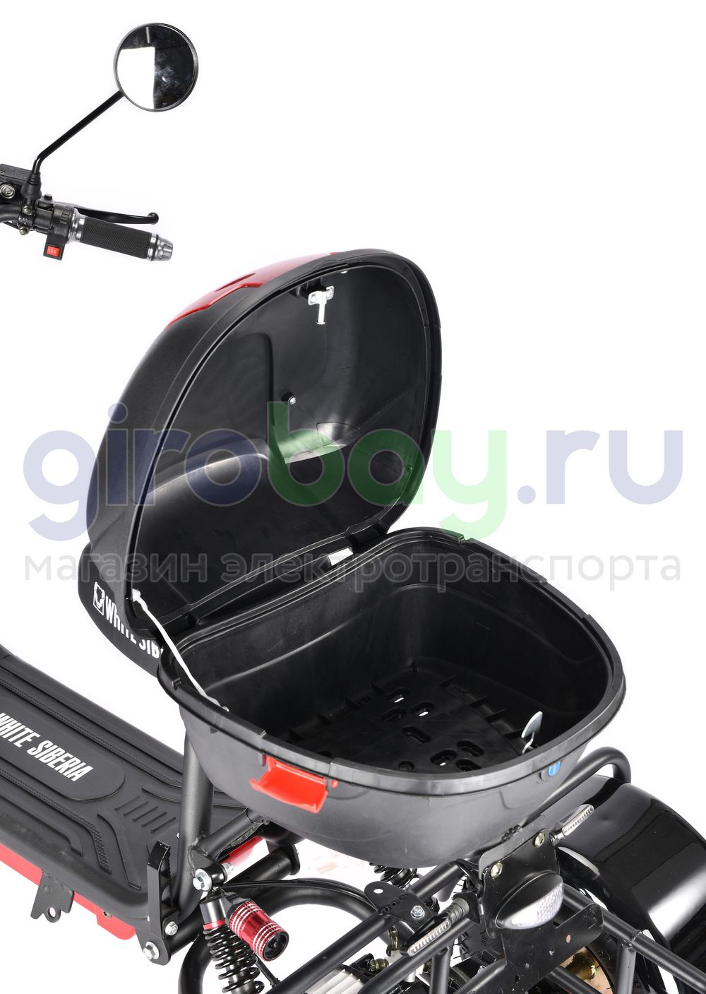 Электроскутер WHITE SIBERIA TRIKE MINI 1500W - Черный фото 23 фото №25