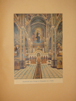 "Собор Святого Равноапостольного князя Владимира в Киеве". . 1905г.