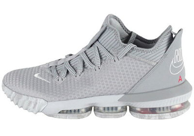 Nike LeBron 16 Wolf Grey