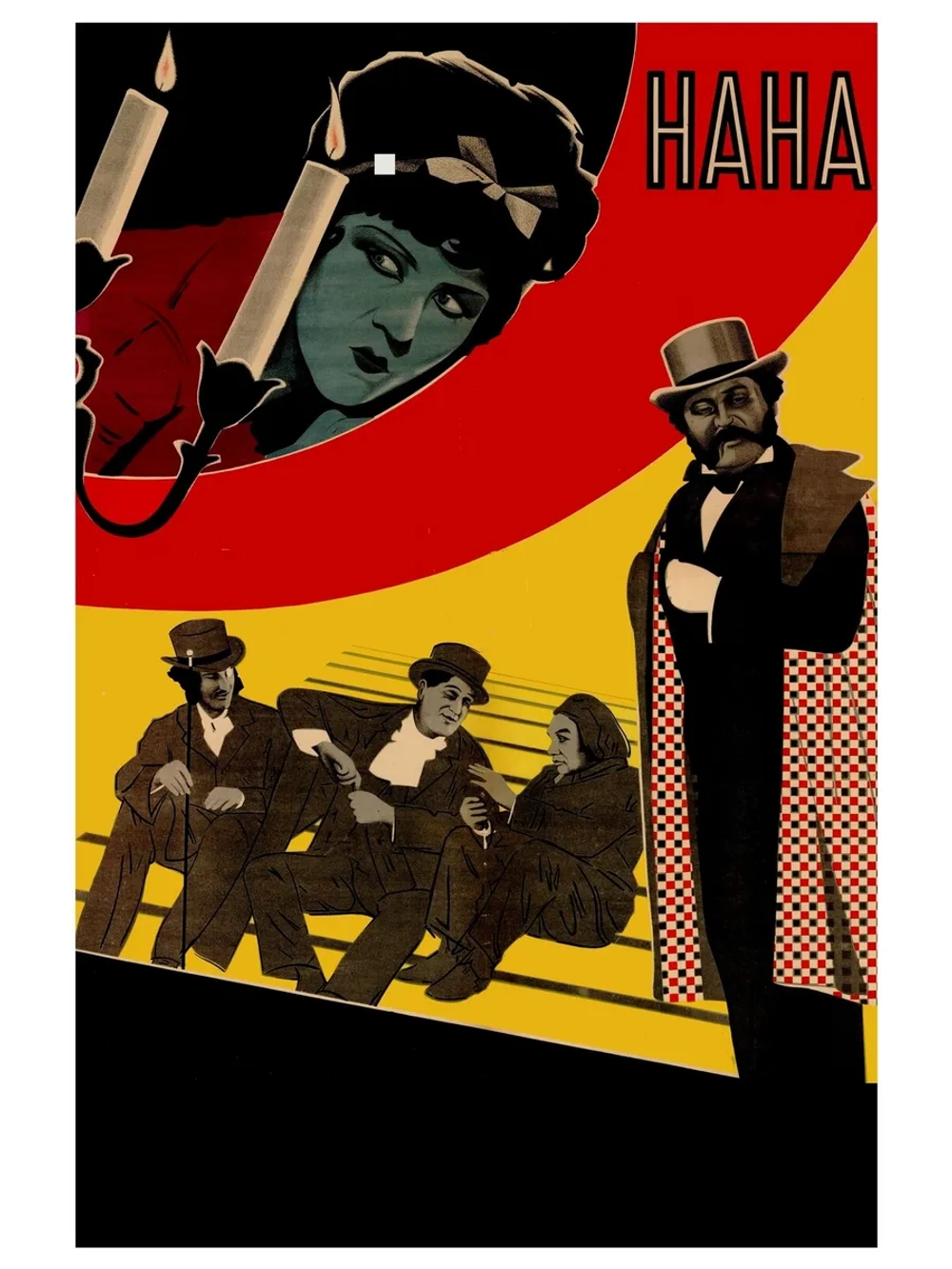 Нана (1926) (DVD-R)