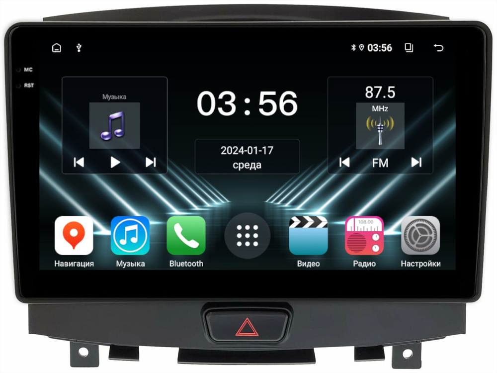 Магнитола для Infiniti EX25, EX37, QX50 2010-2017 - FarCar DX9-9693B монитор 9.5" IPS на Android 13, 4+64Гб, CarPlay