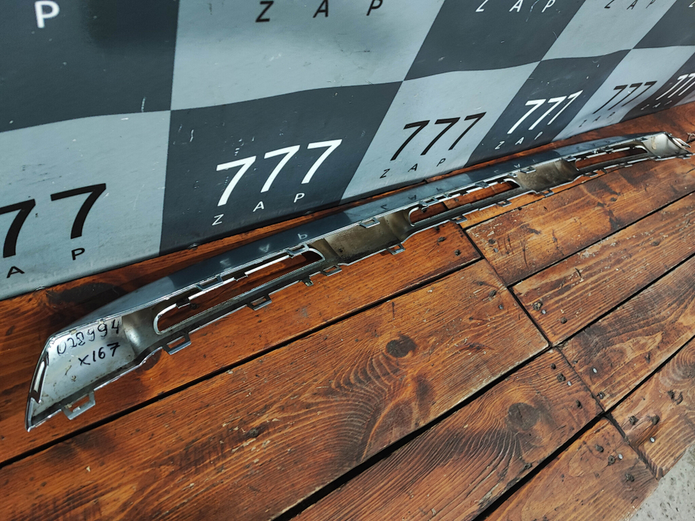 Молдинг переднего бампера Mercedes GLS (X167) 19-нв Б/У Оригинал A1678850306